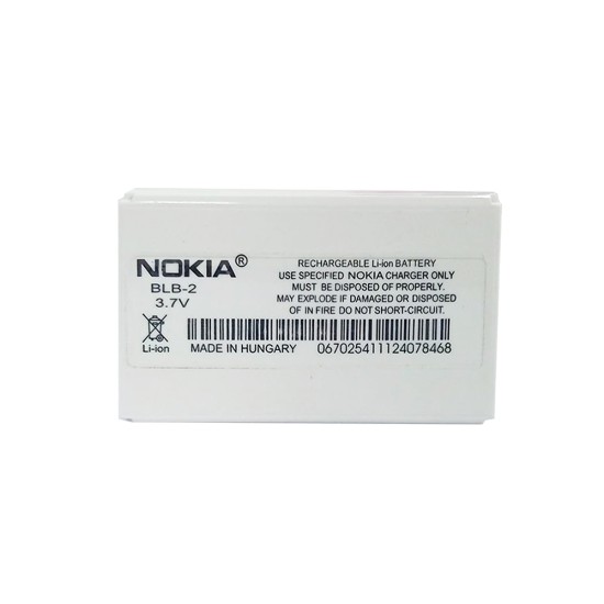 Battery BLB-2 for Nokia 5210/6510/7650/8210/8310/8850/8890/8910/8910i/Gw620 830mAh